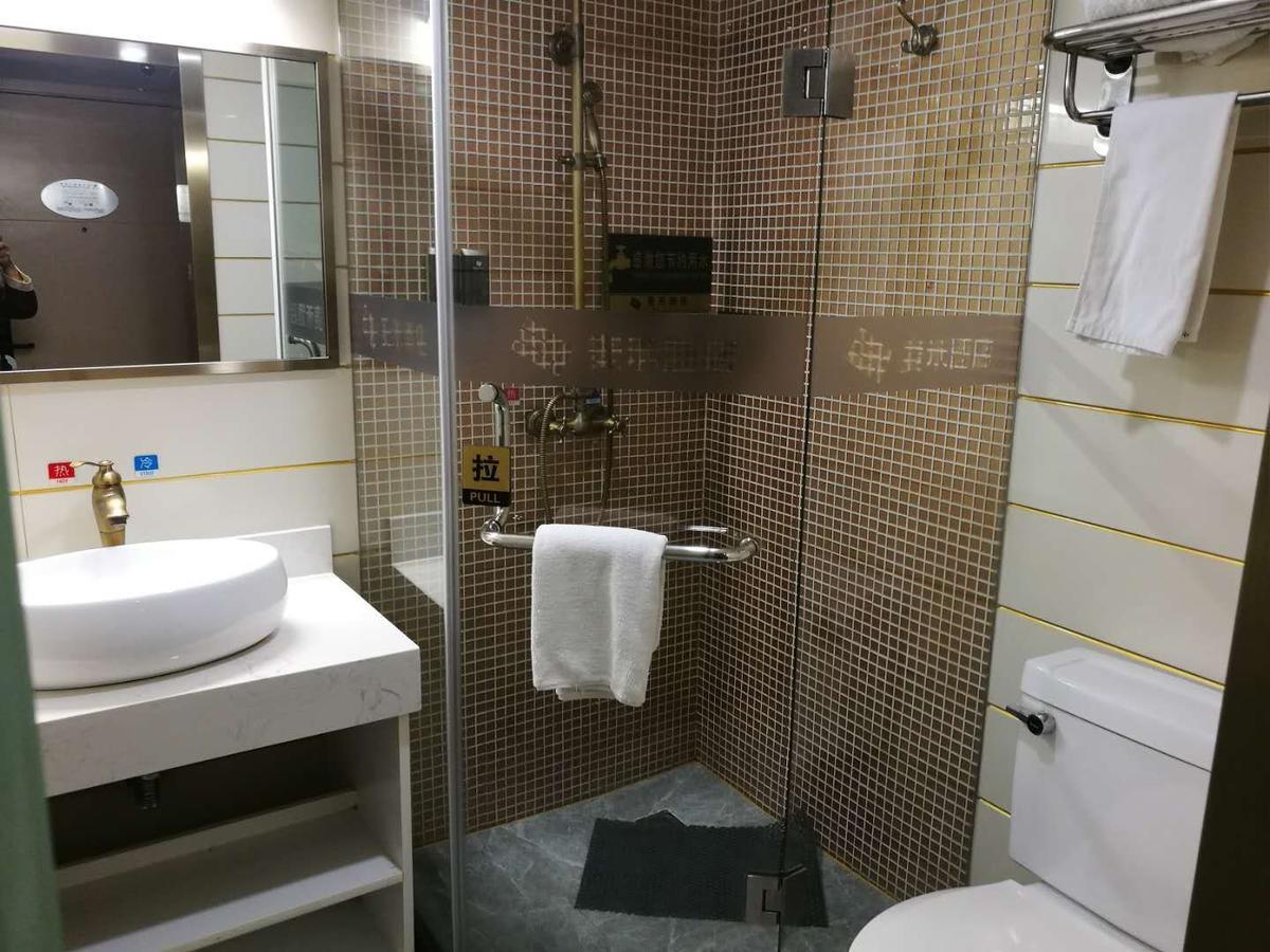 My Hotel Suzhou  Zewnętrze zdjęcie