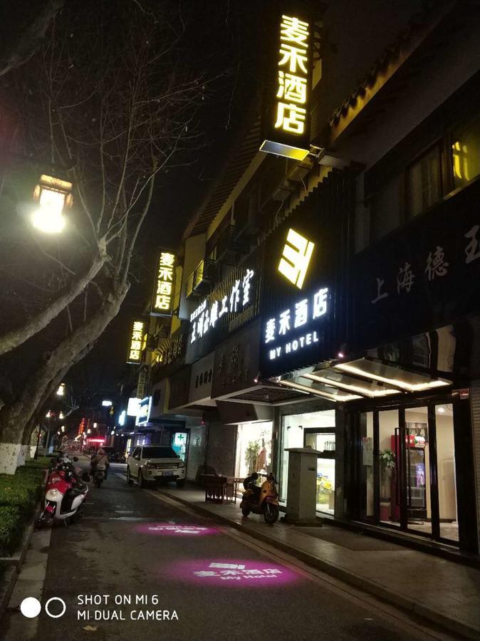 My Hotel Suzhou  Zewnętrze zdjęcie