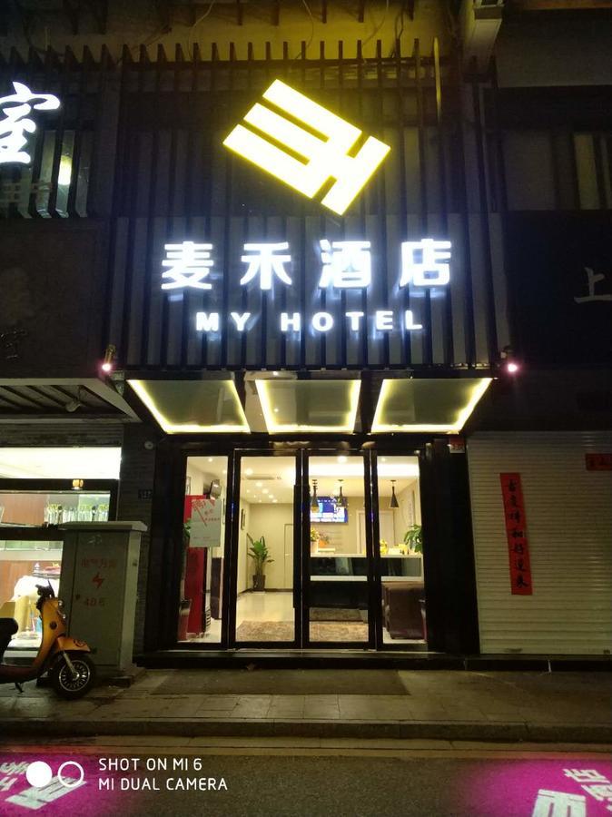 My Hotel Suzhou  Zewnętrze zdjęcie